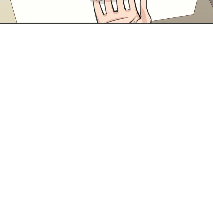 男孩子 第3章 第95页