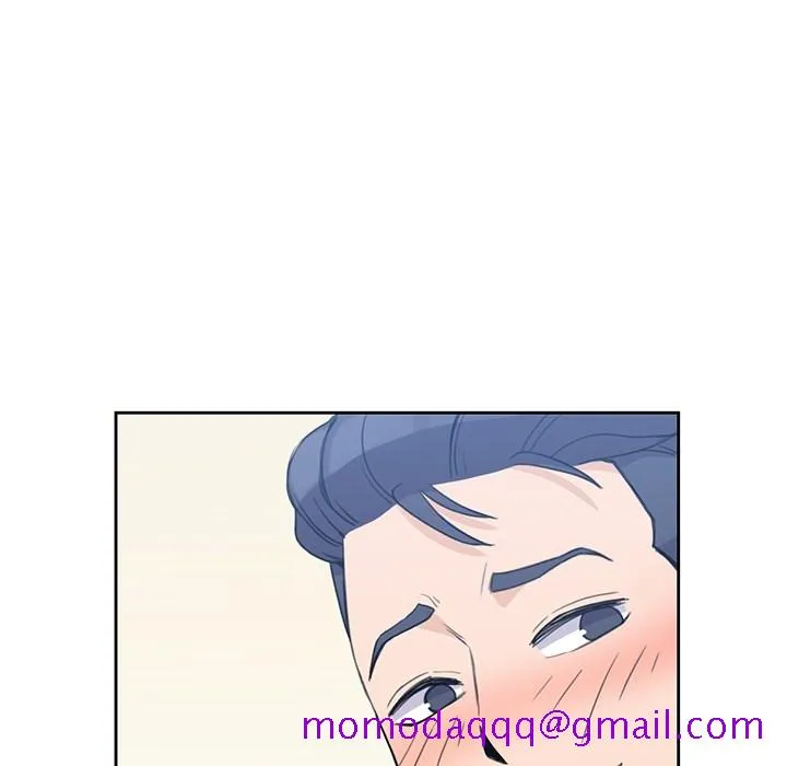 男孩子 第3章 第16页