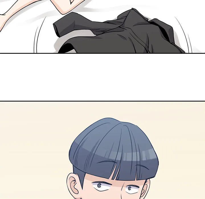 男孩子 第3章 第14页