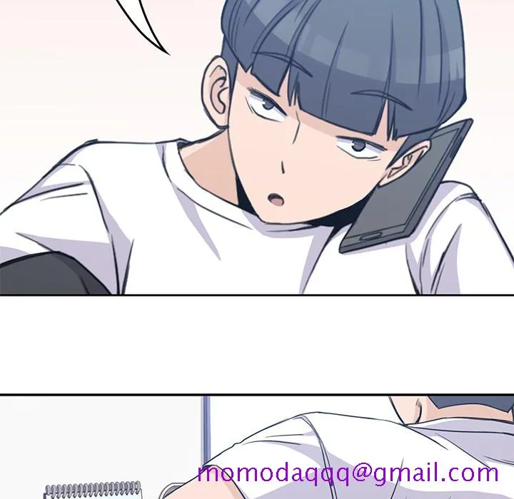 男孩子 第1章 第96页