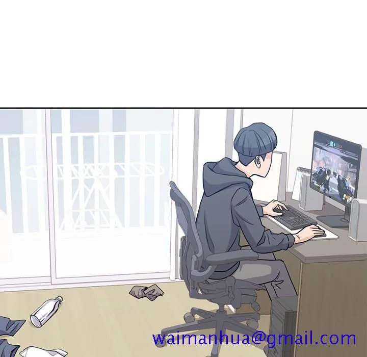男孩子 第1章 第41页