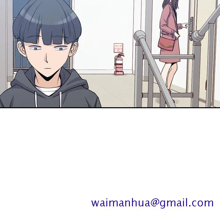 男孩子 第1章 第21页