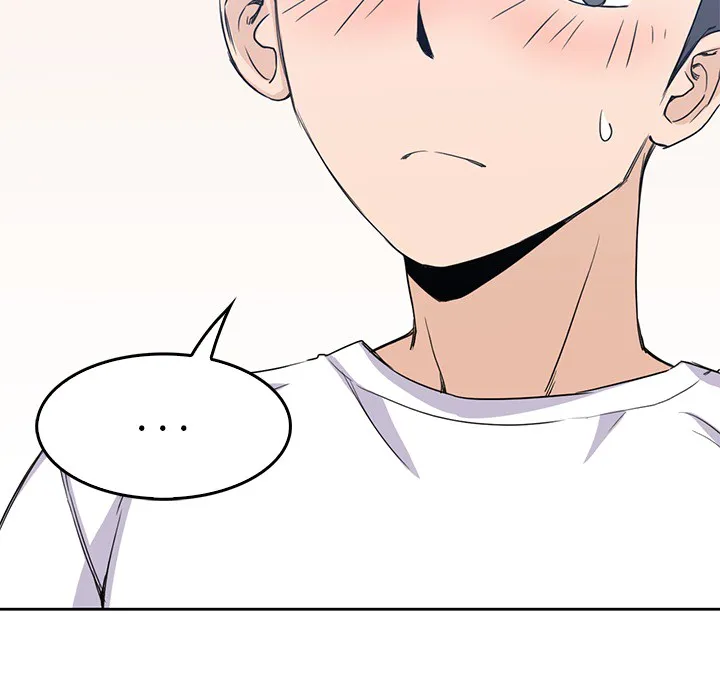 男孩子 第1章 第130页