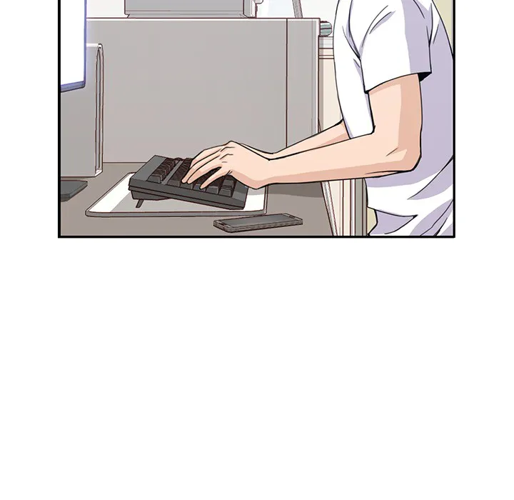 男孩子 第1章 第103页