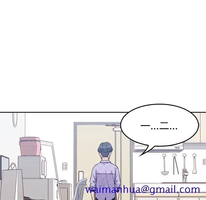 男孩子 第1章 第61页