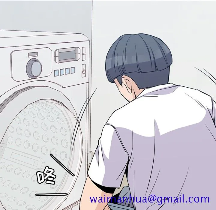 男孩子 第1章 第121页