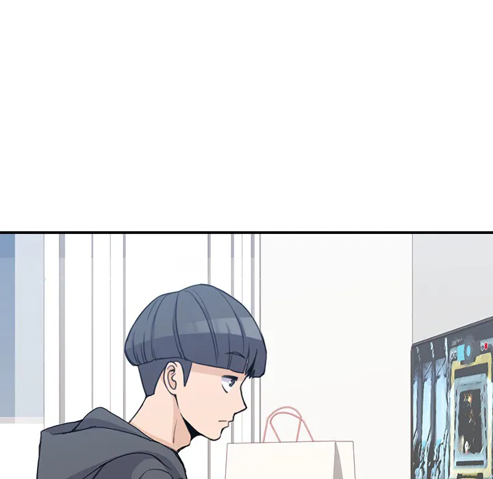 男孩子 第1章 第49页