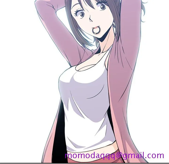 男孩子 第1章 第26页