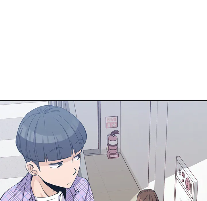 男孩子 第1章 第74页