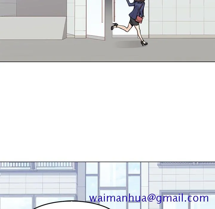 男孩子 第1章 第81页