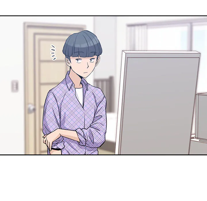 男孩子 第1章 第59页