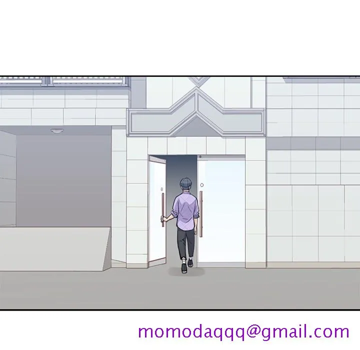 男孩子 第1章 第86页