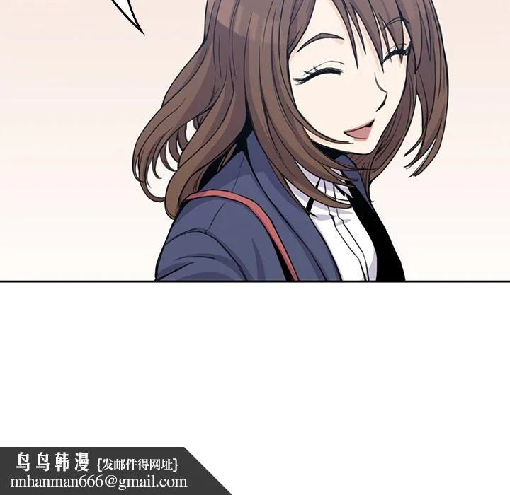 男孩子 第1章 第68页