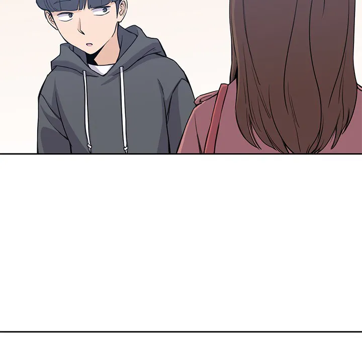 男孩子 第1章 第18页