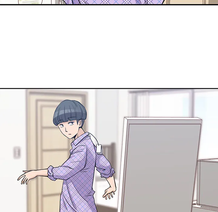 男孩子 第1章 第55页
