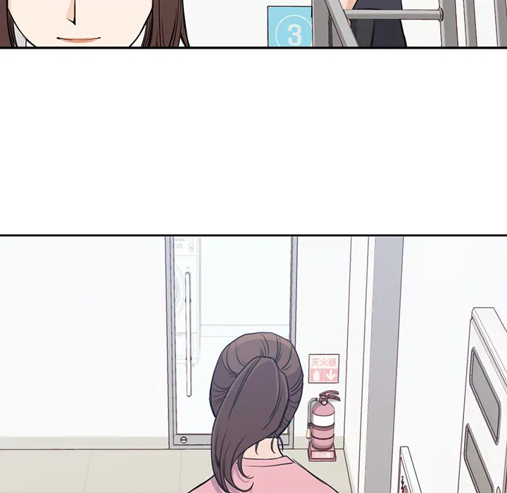 男孩子 第1章 第38页