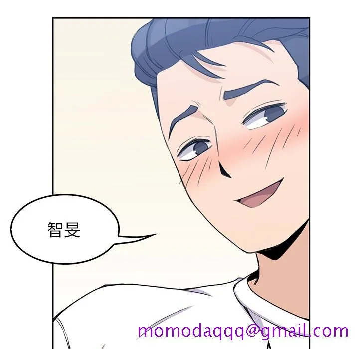 男孩子 第2章 第106页