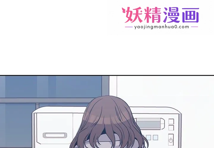 男孩子 第2章 第1页