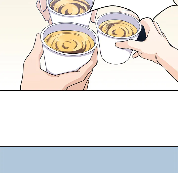 男孩子 第2章 第59页