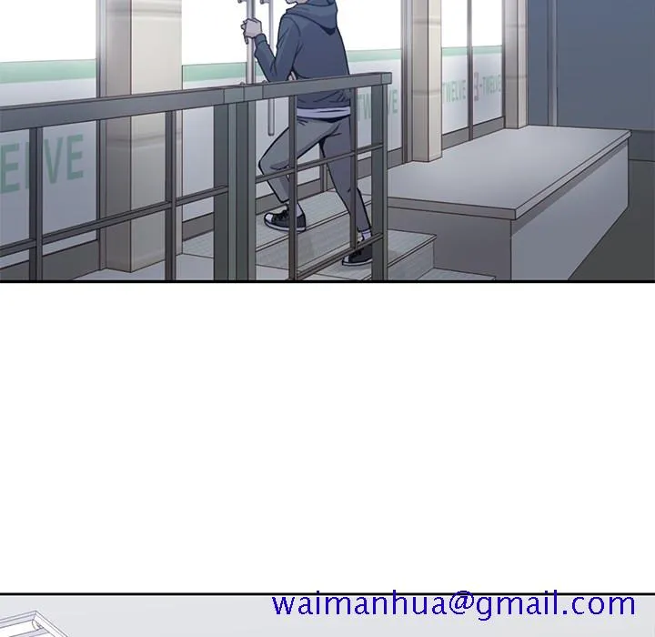 男孩子 第2章 第41页