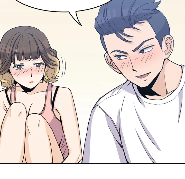 男孩子 第2章 第53页