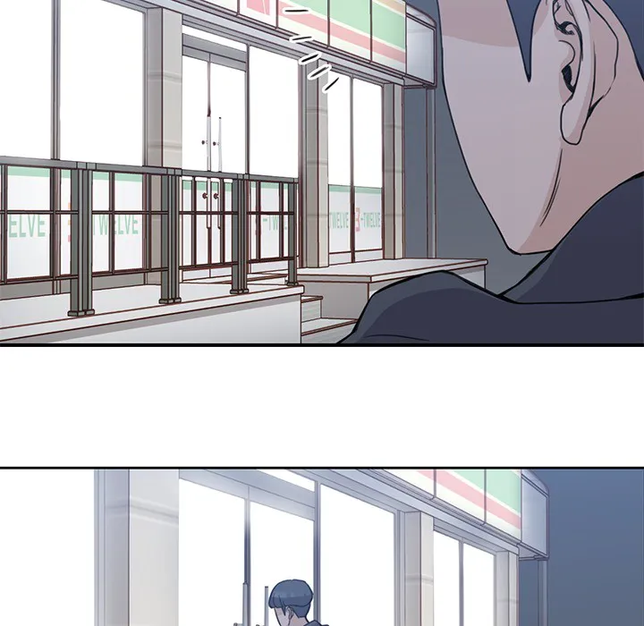 男孩子 第2章 第40页