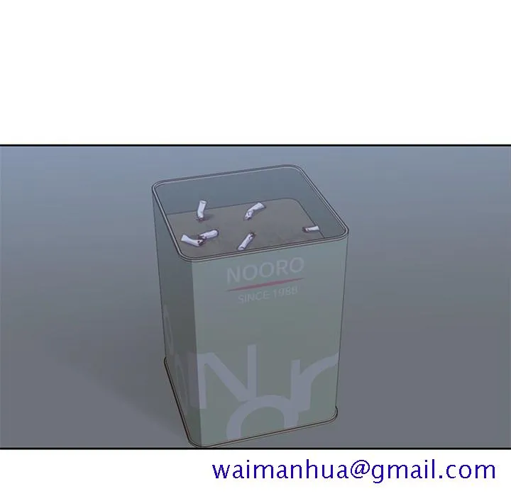 男孩子 第2章 第81页