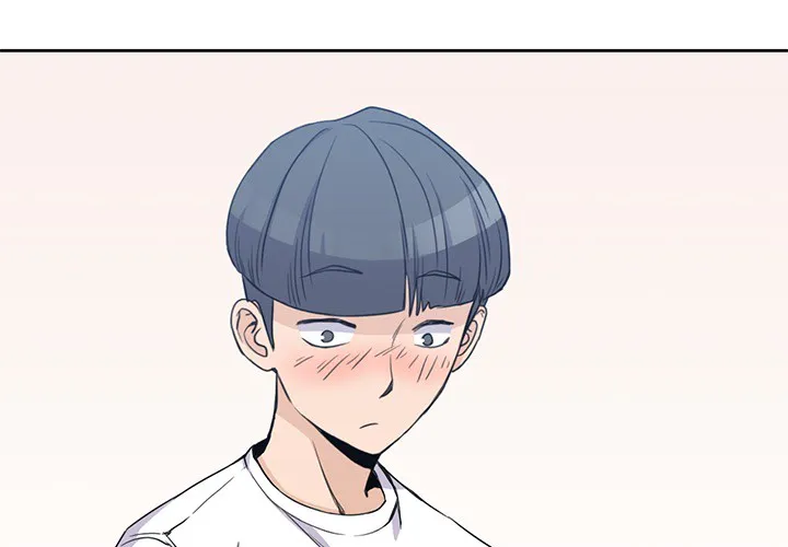 男孩子 第2章 第4页