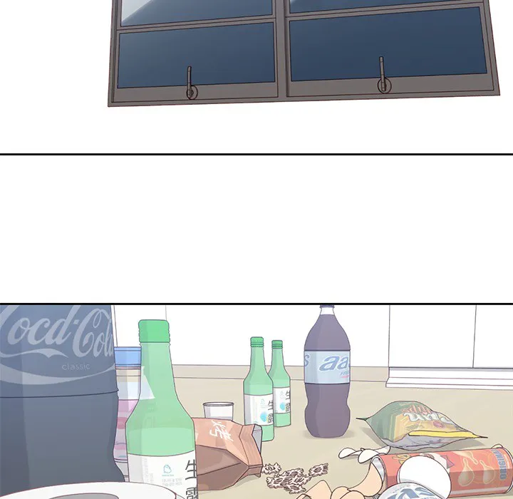 男孩子 第2章 第27页