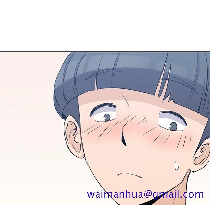 男孩子 第2章 第21页