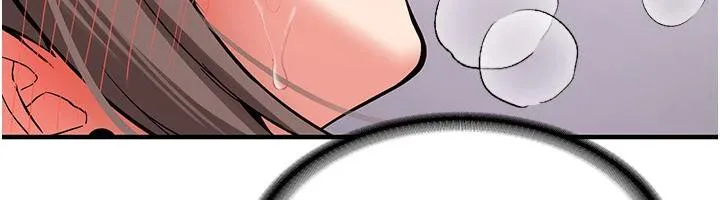 新生老司机 第5話-第一次就在戶外開戰 第103页