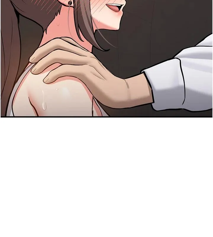新生老司机 第5話-第一次就在戶外開戰 第68页