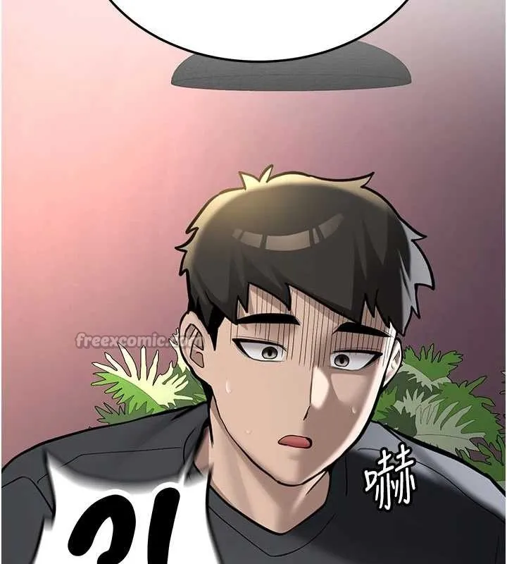 新生老司机 第11話-讓我嘗嘗你的費南雪&hearts; 第52页