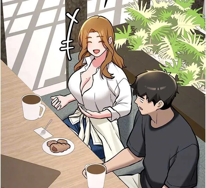 新生老司机 第11話-讓我嘗嘗你的費南雪&hearts; 第101页