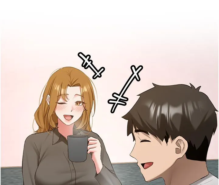 新生老司机 第33話-妳曾在我的未來藍圖裡 第84页