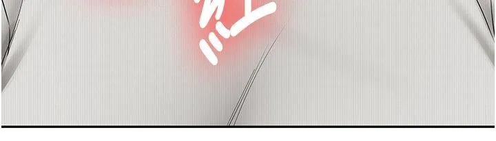 新生老司机 第33話-妳曾在我的未來藍圖裡 第166页