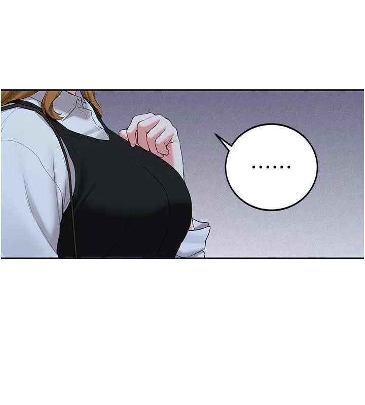 新生老司机 第33話-妳曾在我的未來藍圖裡 第16页