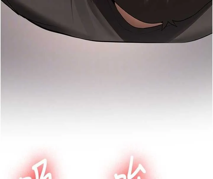 新生老司机 第29話-發現敏感處! 第63页