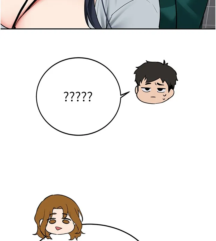 新生老司机 第26話-只有妳吃過我煮的泡麵 第178页