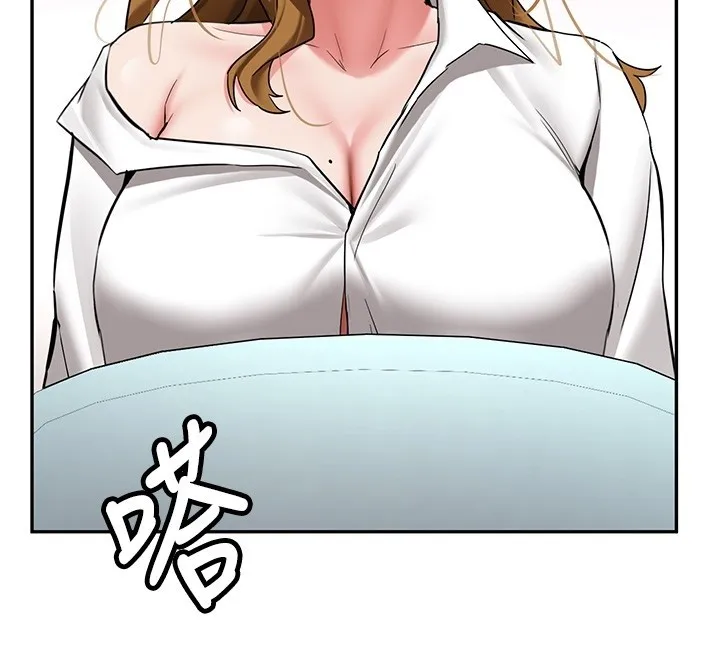 新生老司机 第26話-只有妳吃過我煮的泡麵 第127页