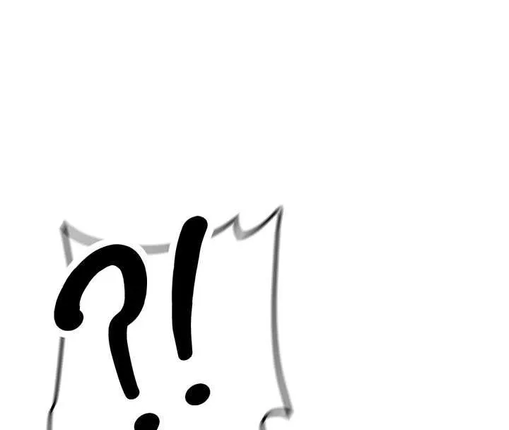 新生老司机 第31話-不只是青梅竹馬 第41页