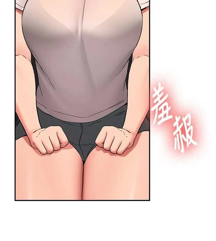 新生老司机 第31話-不只是青梅竹馬 第157页