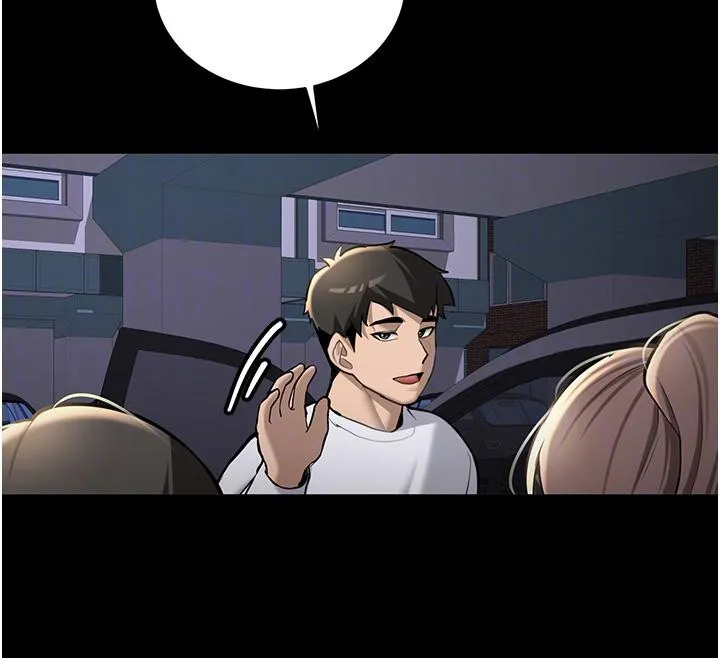 新生老司机 第7話-你喜歡我哪一點? 第21页