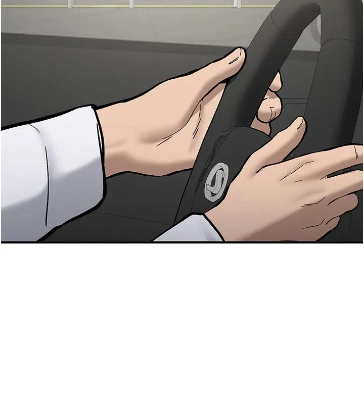 新生老司机 第7話-你喜歡我哪一點? 第152页