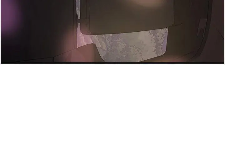 新生老司机 第7話-你喜歡我哪一點? 第29页