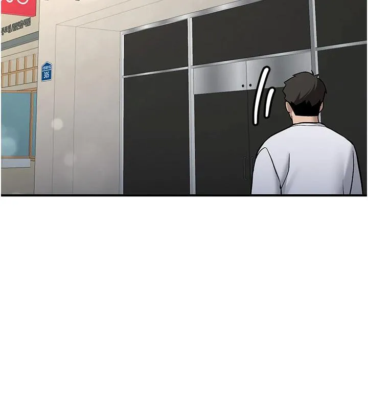 新生老司机 第7話-你喜歡我哪一點? 第40页