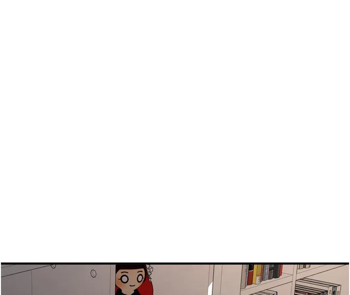 新生老司机 第3話-初次被闖入的祕密花園 第227页