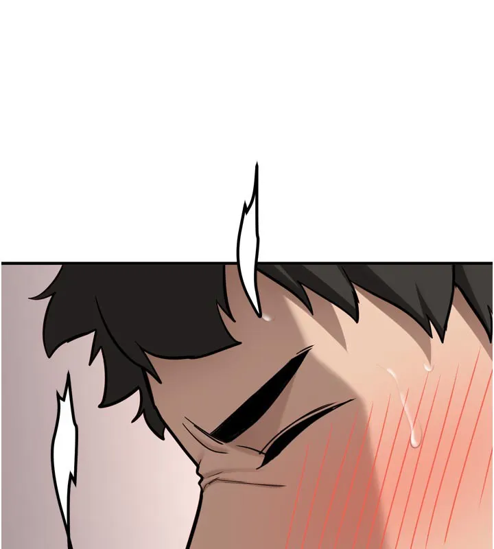 新生老司机 第3話-初次被闖入的祕密花園 第212页