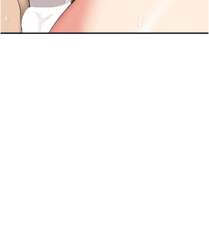 新生老司机 第3話-初次被闖入的祕密花園 第40页