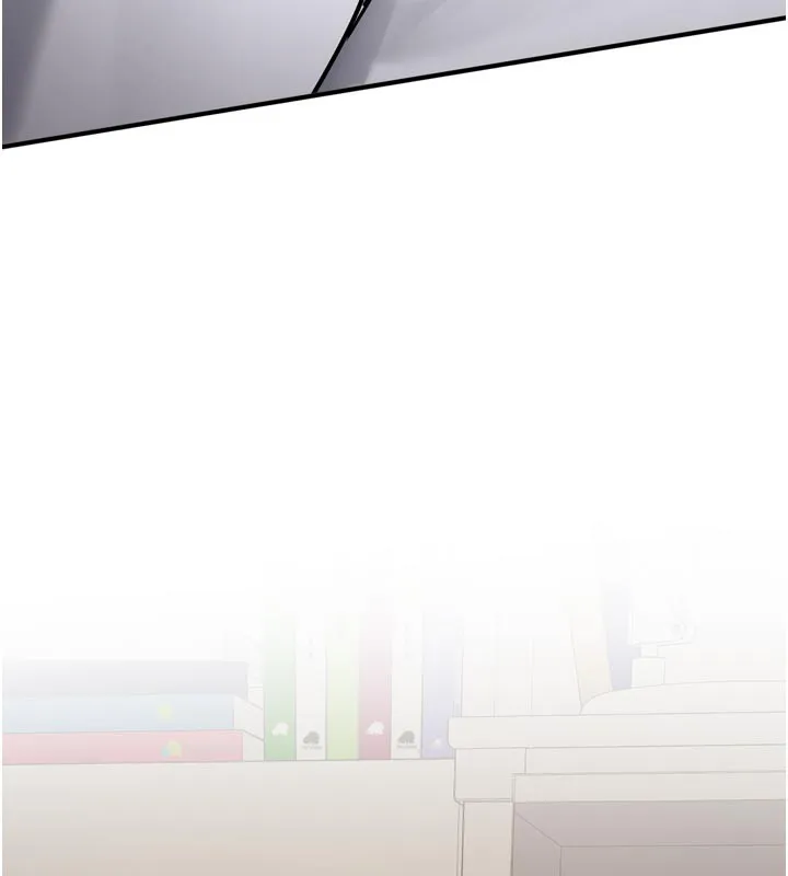 新生老司机 第3話-初次被闖入的祕密花園 第144页